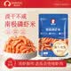 春江月南极磷虾米去头去壳磷虾米250g小虾皮深海新鲜九成干源头直发包邮