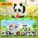52TOYS Panda Roll幼稚园系列盲盒 生日礼物熊猫潮玩手办 整盒8只