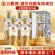 五粮浓香 盛世佳酿 有凤来仪 浓香型白酒 婚事宴请 五粮液股份出品 52度 500mL 6瓶 整箱装