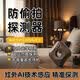 善美无线信号探测器酒店摄像头红外探测仪防偷拍防窥防盗检测智能神器 黑色+质量问题换新 三挡检测+988H超长待机+进口红外芯片】