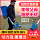 旺福新款农用背负式电动施肥器农用撒化肥全自动洒肥机施肥神器投料机 加长把哨子头(配锂电88A电瓶)