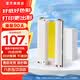 彩格适用佳能CP1500/cp1300/1200/910相纸打印机热升华RP/KP108IN照片打印机 6寸色带墨盒赠送相纸72张