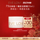 EveLomEVE LOM经典洁颜霜20ml 便携装旅行养肤清洁 生日礼物
