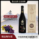 紫轩精品梅尔诺(梅洛)干红葡萄酒 橡木桶陈酿 13%vol 750mL*6瓶(单瓶礼盒)