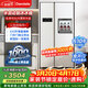 达米尼（Damiele）610蓝智能变频风冷无霜冰箱双开门对开门大容量家用冰箱带吧台一级能效冰箱 全新升级610白+味新一周鲜-美妆魔盒+银离子杀菌 对开门冰箱系列