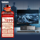 联想（ThinkCentre）S500商用办公台式电脑台式机主机(酷睿Ultra7 265 32G DDR5 1TB)23.8英寸