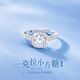 GLTEN方糖戒指求婚钻戒银戒指女款1一克拉莫桑钻戒指结婚送女朋友老婆
