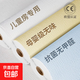 【母婴级】3d墙纸自粘立体墙贴卧室背景墙装饰壁纸防潮污翻新贴纸 亚麻白色【升级爆粘】 100厘米宽*20米长【防水防潮】