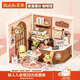 若来（Rolife）超级世界咖啡馆diy手工小屋积木拼装玩具儿童生日礼物女孩