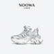 NOOWA LORDE戚薇同款厚底老爹鞋女2026新款真皮透气增高时尚银色休闲鞋 酷感银 38