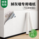 瓦时掉灰墙专用墙纸自粘防水防潮防霉墙贴家用翻新壁纸墙面遮丑贴纸 白色 50米x100厘米*万墙皆可贴