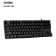 现代翼蛇 K817机械键盘 有线键盘 游戏键盘 87键 吃鸡键盘 电脑键盘 笔记本键盘 黑色 青轴