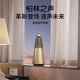 Citozz柏林之声无线蓝牙家用HIFI音响低音环绕智能音箱高级氛围感居家艺术音响 金色