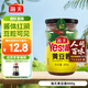 海天 黄豆酱 800g 非转基因黄豆 优选黄豆 酱香浓郁 下饭烹调炒菜 
