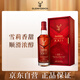格兰菲迪（GLENFIDDICH）璀璨珍藏系列22年 苏格兰单一麦芽威士忌 洋酒礼盒700ml