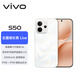 vivo S50 16GB+256GB 告白 主摄级长焦Live 高通第三代骁龙8s 湿手秒开超声波指纹2.0 AI拍照手机