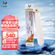 道尔顿（Doulton）【英国原装进口】净水器专用滤芯 M12UCC系列 BioTect Ultra 2504型