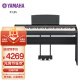 雅马哈P-125B黑色电子数码钢琴88键重锤P125B 主机+木琴架+三踏板