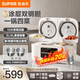 苏泊尔（SUPOR）电饭煲0涂层家用3-4人多功能2L+2L双胆双控不锈钢双胆 双锅一体智能电饭锅煮饭锅 2L 【0涂层316L不锈钢双胆】