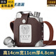 ATOX德国进口品牌俄罗斯加厚CCCP小酒壶304不锈钢1斤装白酒随身便携式 1斤棕色 赠1酒漏