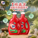 奥妙（OMO）吴磊好物去渍酵素洁净除菌除螨持久留香除味12斤校服净洗衣液