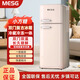 MESG复古小冰箱一级能效节能静音低噪冷藏冷冻双温双门单门家用大容量迷你小型法式欧式奶油风客厅厨房 118双门/奶酪白/一级变频节能/上冷冻下冷藏