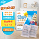 利威（Wiselive） 鞋子抽屉电子产品储物收纳蒙脱/硅胶干燥剂防潮防霉除湿可重复用 储物干燥剂*1盒40包（约16.5g/包）