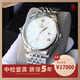 帝舵（TUDOR）【二手99新】未使用都铎王朝Tudor帝舵男表1926系列自动机械手表瑞士原装进口正品男士腕表生日节日送礼名表 【表径41】M91650-0001银色表盘数字刻度 99新