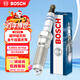 博世（BOSCH）铱铂金火花塞5613四支装适配福特福克斯金牛座蒙迪欧翼虎