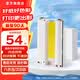 彩格适用佳能CP1500/cp1300/1200/910相纸打印机热升华RP/KP108IN照片打印机 6寸色带墨盒赠送相纸36张