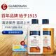 GUARDSMAN澳洲进口木地板蜡地板清洁剂实木复合地板保养精油家具打蜡护理