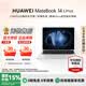 华为（HUAWEI）笔记本电脑MateBook 14 Linux版 V20 新款酷睿Ultra 5 高性能超薄本触控屏【华为官方授权 】 26款 酷睿Ultra 5 16G 1T皓月银 Windows预装版