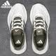 阿迪达斯（adidas）男鞋夏季透气运动鞋子男款新款网面男女士跑步鞋轻便情侣同款跑鞋 JP9787【尺码偏大，建议拍小一码】 42