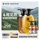 长发小寨【央视网直播同款4件套】固发防脱+控油防脱洗发水+防脱精华液*2