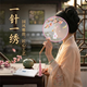 具才团扇古风扇子秀禾苏绣中国风汉服女童古典舞蹈专用精致刺绣圆扇2026夏季结婚新娘高级成品便携