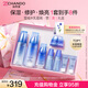 自然堂（CHANDO）雪域水乳护肤品套装 第三代敏肌适用修护补水保湿滋润学生送女友 【礼盒四件套】水乳霜精（送礼推荐）