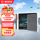 博世（BOSCH）汽车空调滤芯滤清器5270适配Jeep吉普自由光大指挥官等