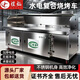 煜灿烧烤净化器烧烤车商用无烟烧烤净化车水电复合环保商用摆摊高端免清洗夜市环保无烟净化烧烤车 【2米水电复合】三组六层-加大风机 升级款