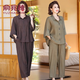 俞兆林（YUZHAOLIN）母亲节妈妈装套装中老年女装夏季薄款大码老年人衣服显瘦两件套 秋香绿 2XL （尺码偏大125-155斤）