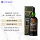 雅柏（Ardbeg）阿贝 乌干达 苏格兰单一麦芽威士忌 750ml 54.2度 礼盒 进口洋酒