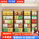 雅仕邦 货架展示架化妆品展示柜商品陈列柜超市烟酒货柜家用钢木置物架 浅胡桃色 5层120长*30深*220高