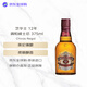 芝华士（Chivas Regal）12年 苏格兰调和型威士忌 375ml 40度 进口洋酒 派对调酒