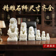 小石狮子摆件一对墓碑前风水摆件墓地用看门汉白玉石雕号家用桌面 30厘米精雕石狮子【一对】