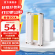 彩格适用佳能CP1500/cp1300/1200/910相纸打印机 热升华KL-36IP照片打印机 5寸色带墨盒 赠送相纸36张