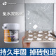 海狸大师瓷砖胶强力粘合剂地板翘起修补家用墙地砖脱落粘贴空鼓专用强力胶