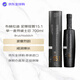 布赫拉迪（Bruichladdich）OCTOMORE  泥煤怪兽15.1 苏格兰单一麦芽威士忌 700ml 59.1度