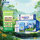 天润五星浓缩纯牛奶125g*20盒*1箱 新疆180ml*10盒*1箱 礼盒装
