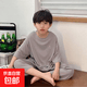 儿童夏季莫代尔家居服中大童九分裤睡衣宝宝休闲韩版短袖两件套 灰色 170 码建议身高160-170cm