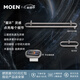 摩恩（MOEN）卫生间太空铝五金挂件套装卫浴室极简毛巾架铝合金浴巾架2401 星环系列双层翻转浴巾架