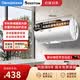 波斯顿电热水器格美淇出品家用50升储水式小户型出租房老旧小区上门安装双重防护安全防漏电JW701 50L 2000W 【升级双防】漏电保护插头+防电墙
